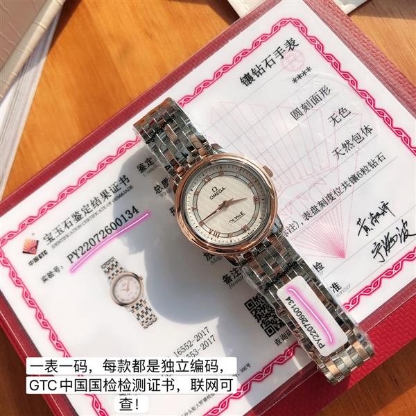 202662182559455 
